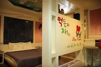 Show Hotel Pusan 2*,  Jižní Korea
